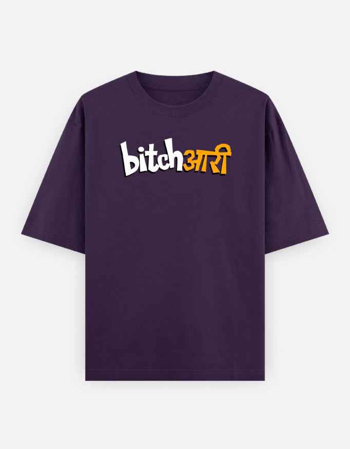 Bitchari Oversized Classic T-Shirt - By Reeffin Store