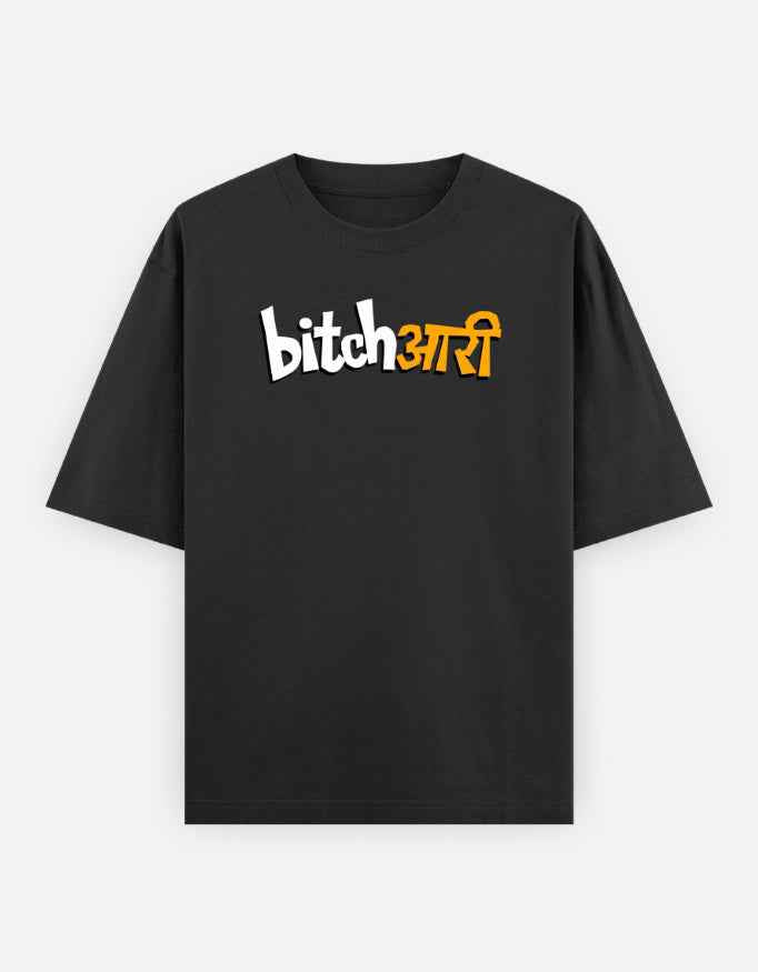 Bitchari Oversized Classic T-Shirt - By Reeffin Store