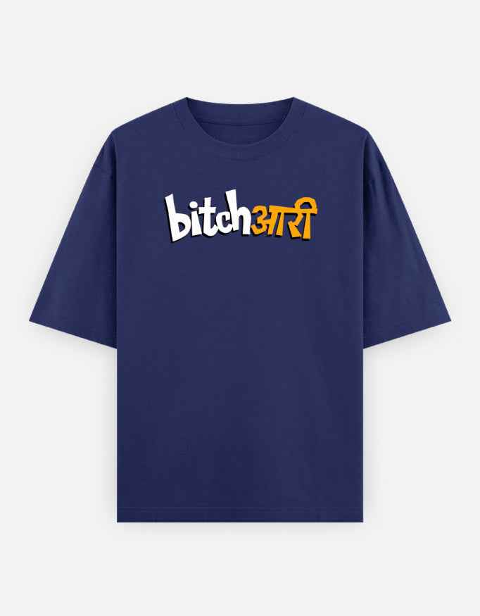 Bitchari Oversized Classic T-Shirt - By Reeffin Store